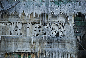 22 январь 2018 г., Барнаул. Екатерина Смолихина   Сгоревший на морозе: что осталось от исторического здания в Барнауле