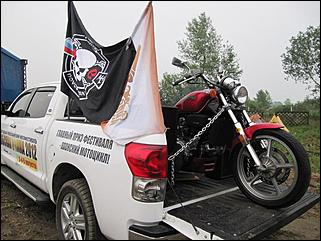 6  июля 2012 г., Барнаул   Мотофестиваль "Без тормозов"