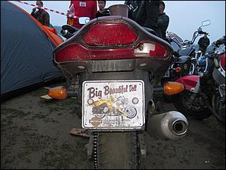 6  июля 2012 г., Барнаул   Мотофестиваль "Без тормозов"