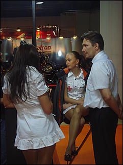 20-23 марта 2008 г., Москва   Московский международный мотосалон