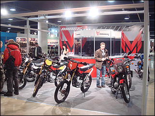20-23 марта 2008 г., Москва   Московский международный мотосалон