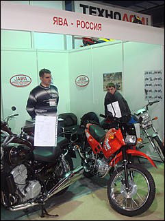 20-23 марта 2008 г., Москва   Московский международный мотосалон