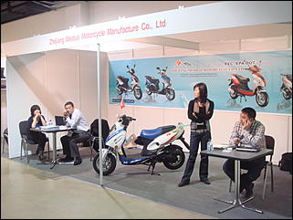 20-23 марта 2008 г., Москва   Московский международный мотосалон