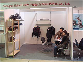 20-23 марта 2008 г., Москва   Московский международный мотосалон