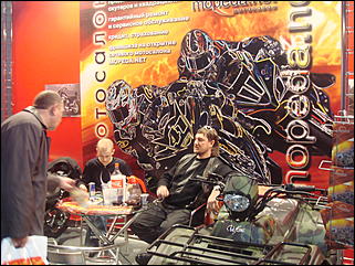 20-23 марта 2008 г., Москва   Московский международный мотосалон