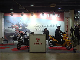 20-23 марта 2008 г., Москва   Московский международный мотосалон