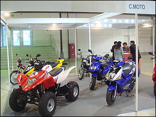 20-23 марта 2008 г., Москва   Московский международный мотосалон