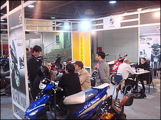 20-23 марта 2008 г., Москва   Московский международный мотосалон