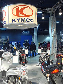 20-23 марта 2008 г., Москва   Московский международный мотосалон