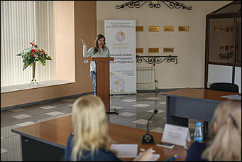 18 мая 2018 г., Барнаул   Предпринимателей Алтайского края научили грамотно вести бизнес