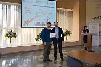 18 мая 2018 г., Барнаул   Предпринимателей Алтайского края научили грамотно вести бизнес