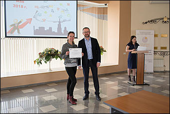 18 мая 2018 г., Барнаул   Предпринимателей Алтайского края научили грамотно вести бизнес