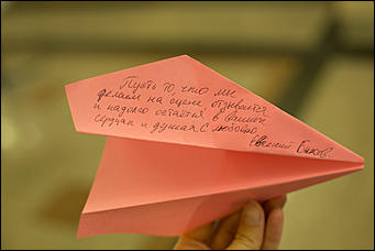 22 ноября 2018 г., Барнаул. Екатерина Смолихина   Как Молодежный театр Алтая отметил 60-летие