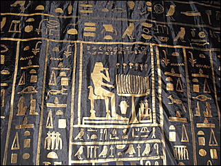 30 сентября 2009 г., Барнаул   Египетские мумии в Барнауле