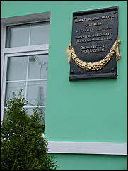 19 мая 2012 г., Барнаул   "Музейная ночь-2012" в Барнауле