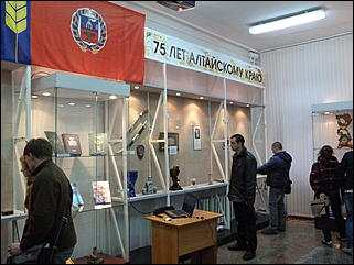 19 мая 2012 г., Барнаул   "Музейная ночь-2012" в Барнауле