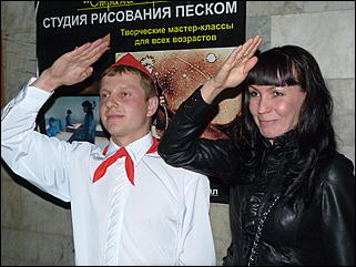 19 мая 2012 г., Барнаул   "Музейная ночь-2012" в Барнауле