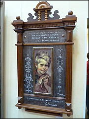 19 мая 2012 г., Барнаул   "Музейная ночь-2012" в Барнауле