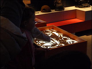 19 мая 2012 г., Барнаул   "Музейная ночь-2012" в Барнауле