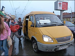 19 мая 2012 г., Барнаул   "Музейная ночь-2012" в Барнауле