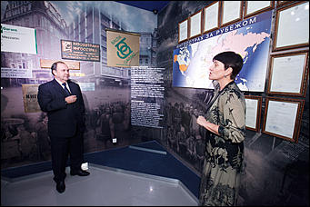 30 ноября 2012 г., Москва   Музей «Ингосстраха», посвященный истории страхования в России