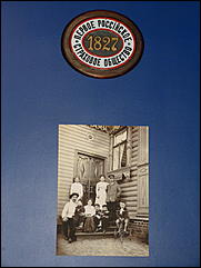 30 ноября 2012 г., Москва   Музей «Ингосстраха», посвященный истории страхования в России