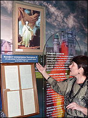 30 ноября 2012 г., Москва   Музей «Ингосстраха», посвященный истории страхования в России