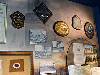 30 ноября 2012 г., Москва   Музей «Ингосстраха», посвященный истории страхования в России