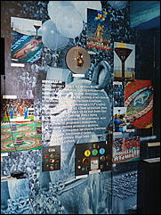 30 ноября 2012 г., Москва   Музей «Ингосстраха», посвященный истории страхования в России