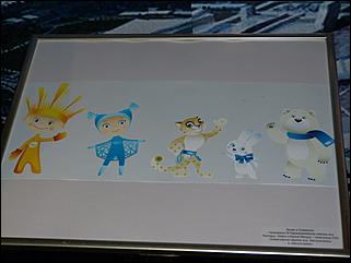 30 ноября 2012 г., Москва   Музей «Ингосстраха», посвященный истории страхования в России