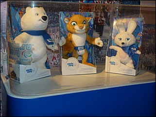 30 ноября 2012 г., Москва   Музей «Ингосстраха», посвященный истории страхования в России