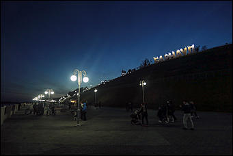 4 октября 2018 г., Барнаул. Екатерина Смолихина   Набережная Барнаула в свете вечерних огней