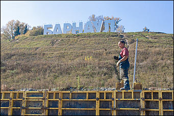 28 сентябрь 2016 г., Барнаул © Амител Вячеслав Мельников   Как строится долгожданная набережная в Барнауле. Фоторепортаж