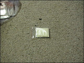    На одной из алтайских турбаз задержали любителей «экстази» и амфетамина