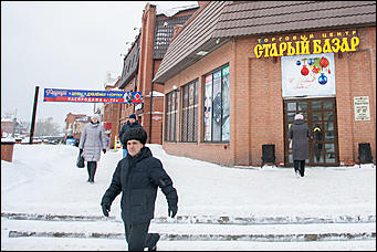 23 январь 2017 г., Барнаул © Амител Вячеслав Мельников   Будни барнаульского Арбата: чем живет будущая пешеходная улица