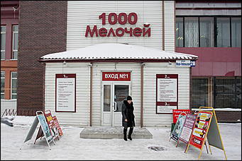 23 январь 2017 г., Барнаул © Амител Вячеслав Мельников   Будни барнаульского Арбата: чем живет будущая пешеходная улица