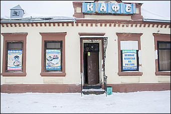 23 январь 2017 г., Барнаул © Амител Вячеслав Мельников   Будни барнаульского Арбата: чем живет будущая пешеходная улица