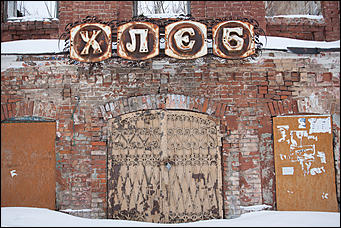 23 январь 2017 г., Барнаул © Амител Вячеслав Мельников   Будни барнаульского Арбата: чем живет будущая пешеходная улица