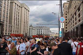 18 июль 2013 г., Москва   Несанкционированный митинг в поддержку Навального