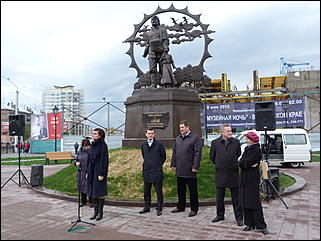 18 май 2013 г., Барнаул   "Музейная ночь-2013" в Барнауле