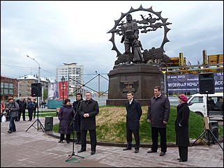 18 май 2013 г., Барнаул   "Музейная ночь-2013" в Барнауле