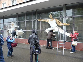 18 май 2013 г., Барнаул   "Музейная ночь-2013" в Барнауле