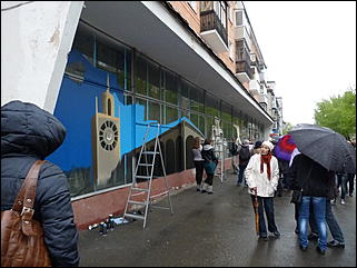 18 май 2013 г., Барнаул   "Музейная ночь-2013" в Барнауле