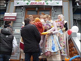 18 май 2013 г., Барнаул   "Музейная ночь-2013" в Барнауле