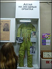 18 май 2013 г., Барнаул   "Музейная ночь-2013" в Барнауле