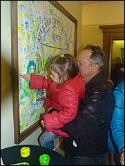 18 май 2013 г., Барнаул   "Музейная ночь-2013" в Барнауле