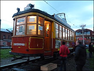 18 май 2013 г., Барнаул   "Музейная ночь-2013" в Барнауле