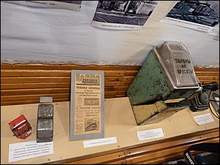 18 май 2013 г., Барнаул   "Музейная ночь-2013" в Барнауле