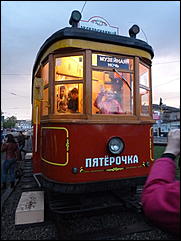 18 май 2013 г., Барнаул   "Музейная ночь-2013" в Барнауле