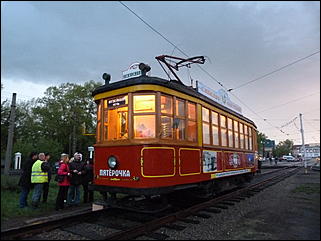 18 май 2013 г., Барнаул   "Музейная ночь-2013" в Барнауле